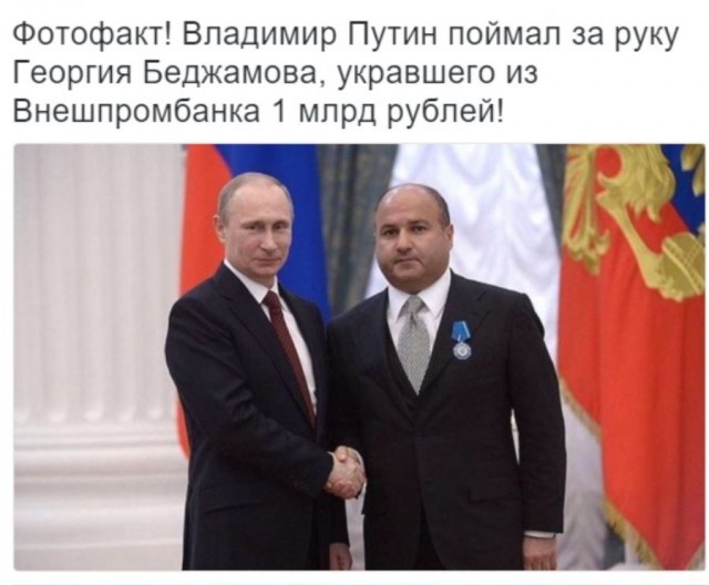 Суд огласил приговор братьям Магомедовым