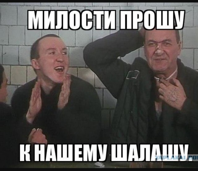 В Армавире неадекватка пригрозила нападением на школу и стрельбой