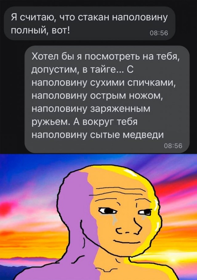 Немного картинок для настроения