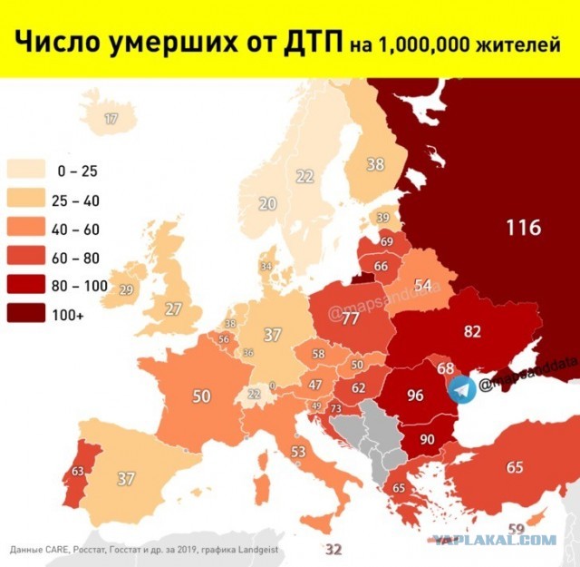 Где-то между Тамбовом и Пензой...