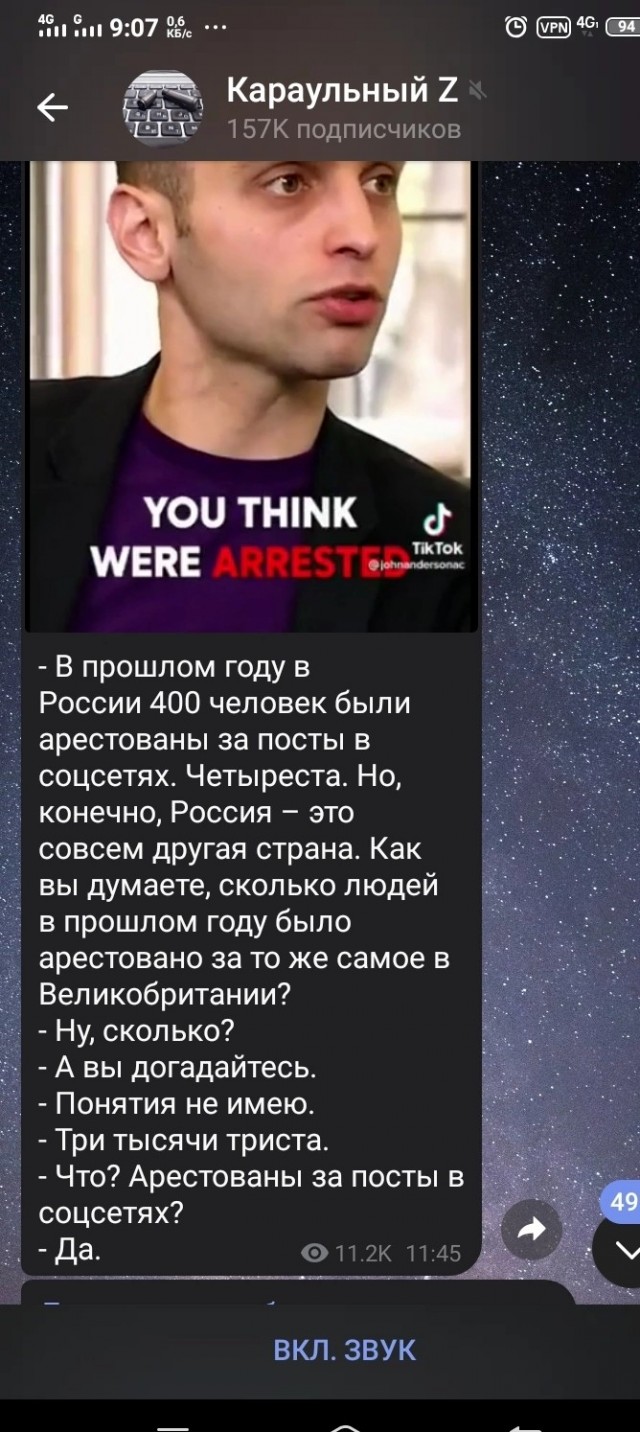 «Режимный объект, идите отсюда»: в Волгограде туристов не пускают к музею-панораме