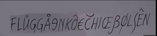 Мошенники блокируют карты