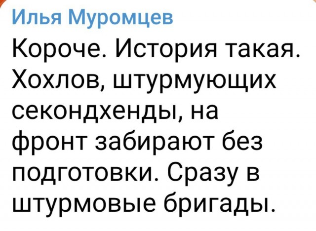 Тернополь