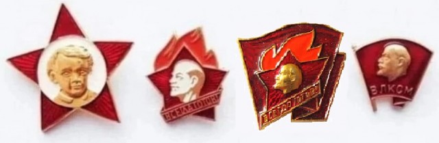 Нуштош 20.05.2023
