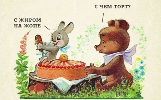 Прикольные и просто красивые картинки 23.05.2023
