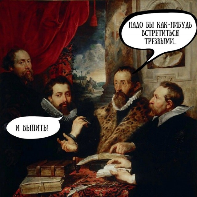 Всякие разные страдающие средневековые картинки и пр