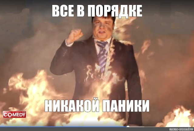 Заявления Дмитрия Пескова об атаке беспилотников на Москву