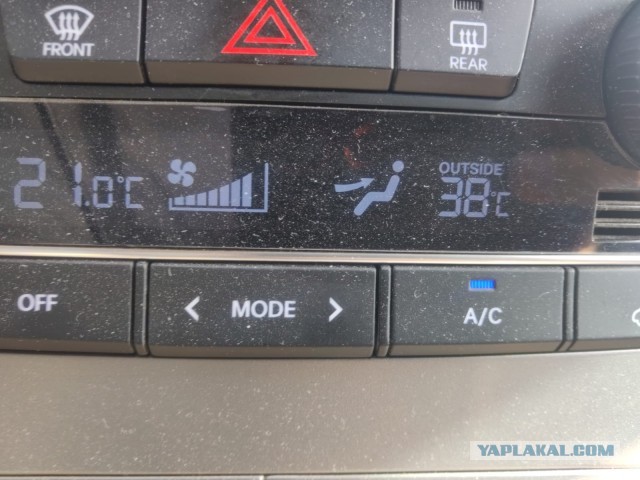 В Уфе нонче 39°С