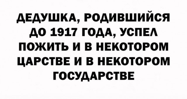 67 разных картинок для настроения - 7