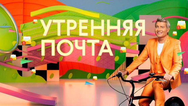 Извините, но все прогнило!