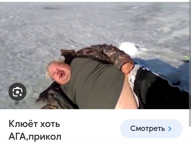 «Выпил, кричал. Но зачем меня высадили из поезда? Денег на новый билет-то не было»