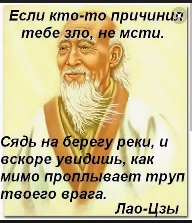Мимо время проплывает. Путешественники проплыли на парусной лодке. Если долго сидеть на берегу мимо проплывет. Мимо время проплывает. Мимо время проплывает.