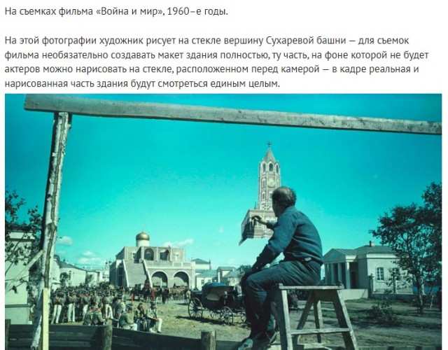 Небольшая подборка исторических фото 17.10