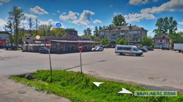 Автостанция в маленьком российском городке