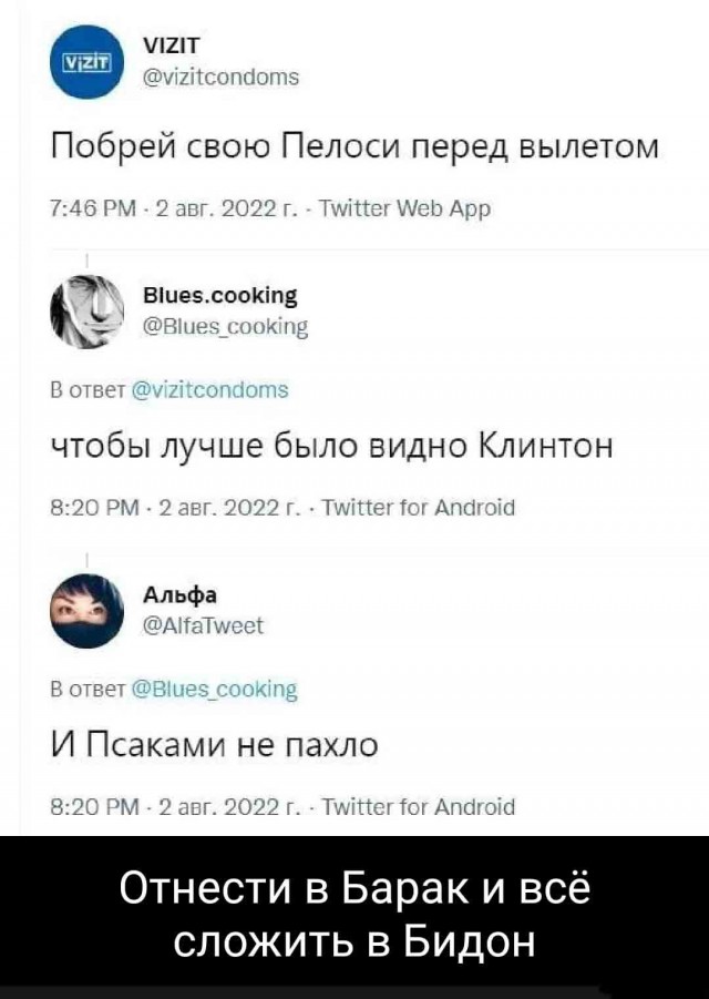 Всякой Хни вам в ленту, дорогие деграданты