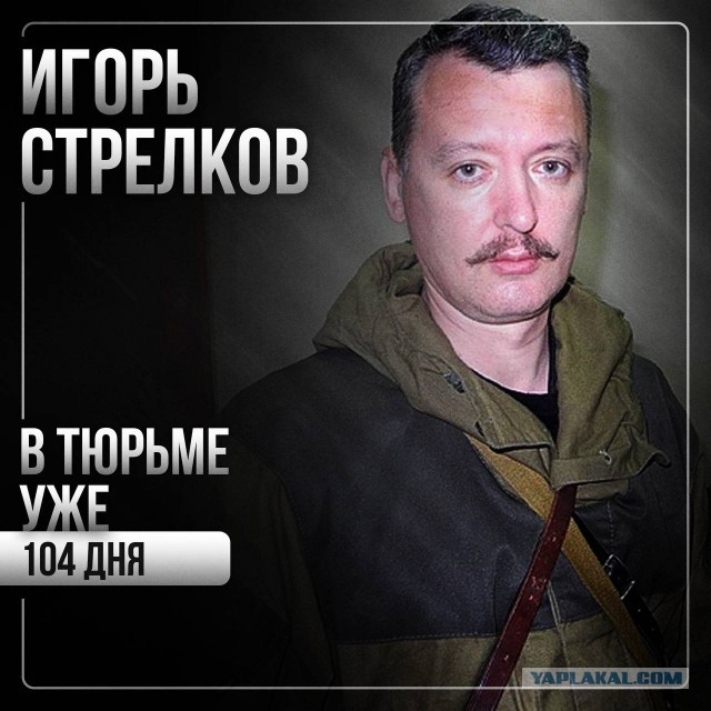 У певицы Вики Цыгановой проходит обыск
