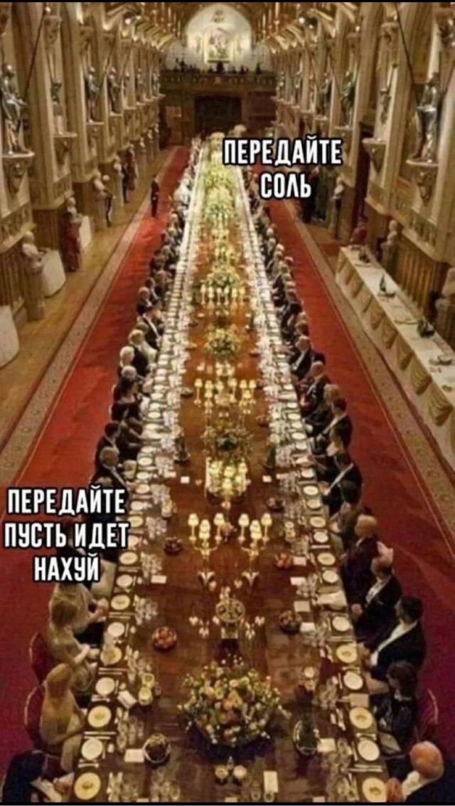 Картинки из Дристоля