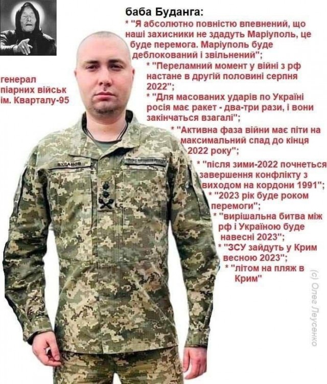 Химия и жизнь
