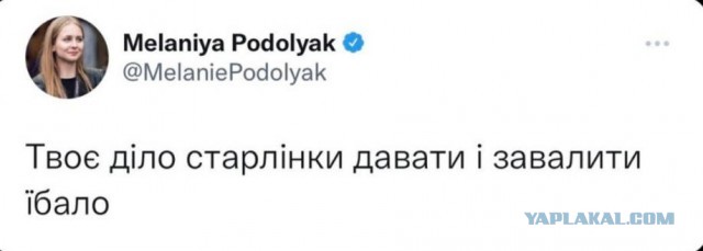 Тут Маск за американца на Украине вписался. Могет, чо.