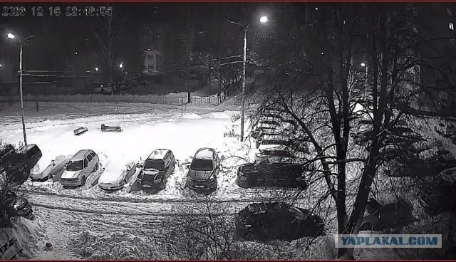 Москву накрыл циклон «Ваня». За сутки в столице выпала пятая часть от месячной нормы осадков это примерно 11 мм снега