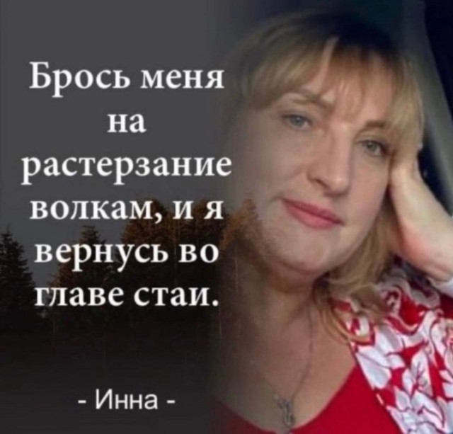 Всего понемногу. От 14.01