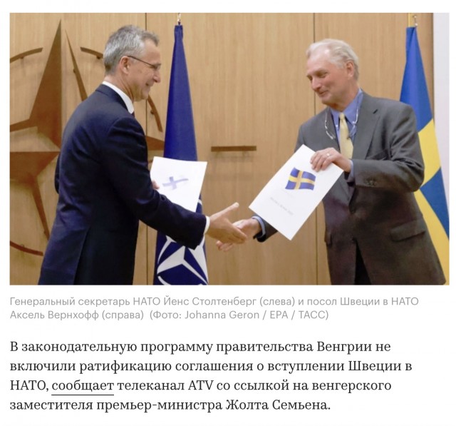 По Киеву выпущено рекордное количество гиперзвуковых ракет «Кинжал»