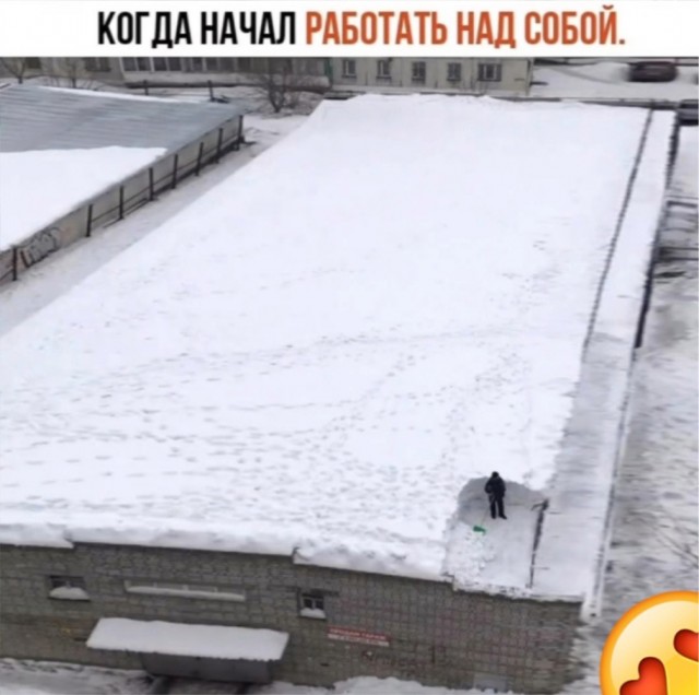 Уважаемые жильцы!