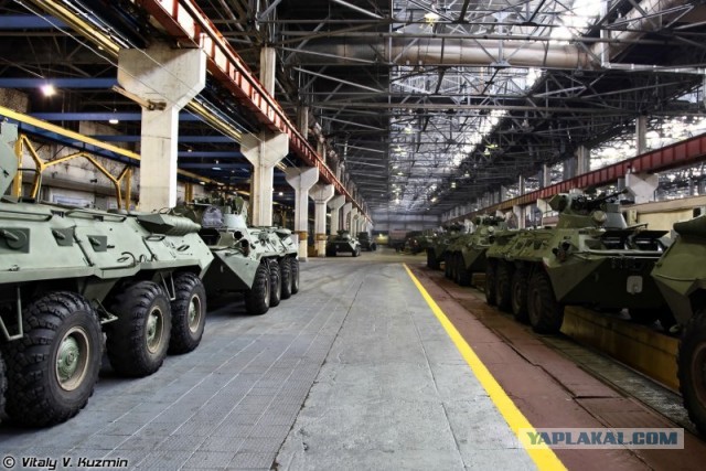 Арзамасский машиностроительный завод