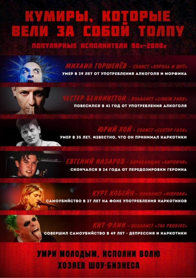 Так себе картинки 21.04.24