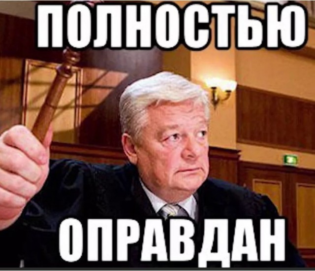 Уралец 37 раз ударил ножом мигранта-сожителя бывшей жены из-за избиения дочери в Екатеринбурге