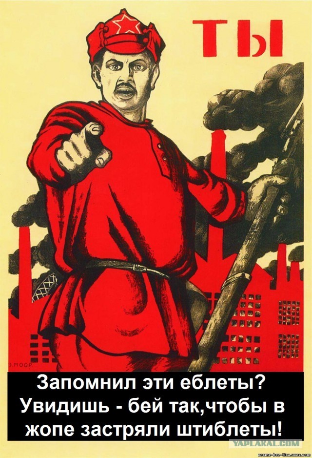 Волна протеста против гомофобии