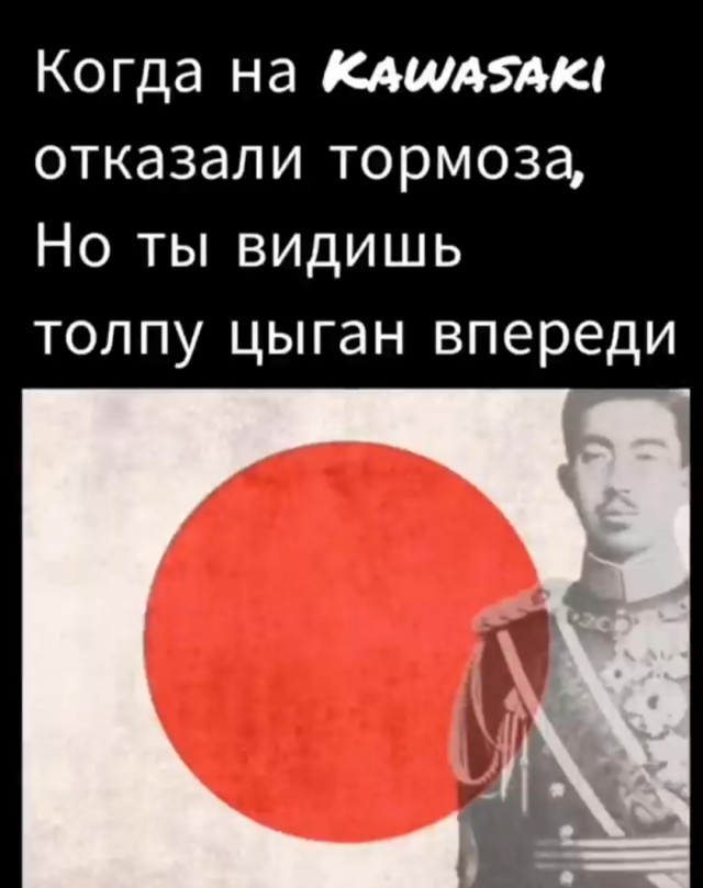 Никакие картинки