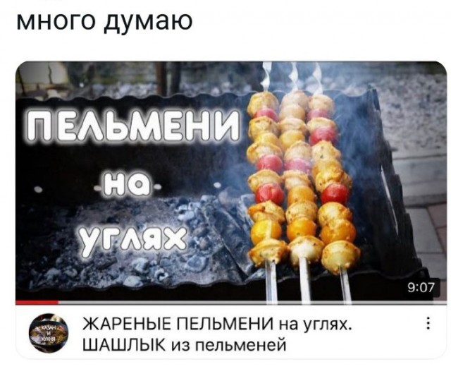 У любой проблемы есть решение