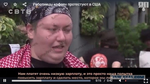 ССЗБ: как работницы сети кофеен уничтожили бизнес своего работодателя