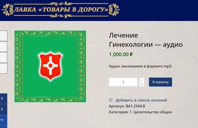 Картиночки, LOL