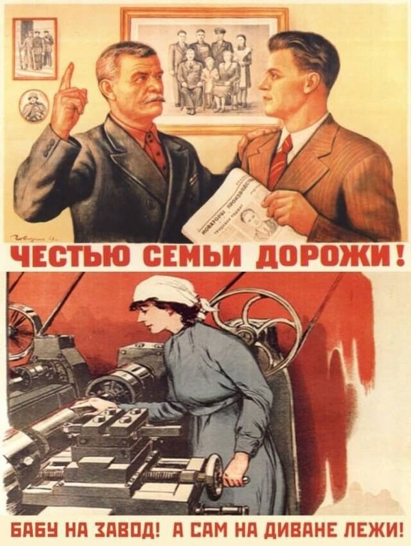 Так себе картинки 16.07.24