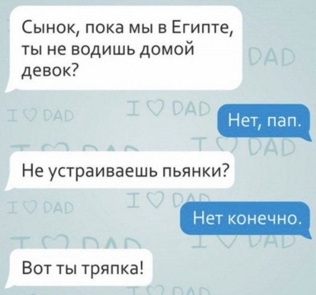 Завалялось тут случайно немного забавных картинок