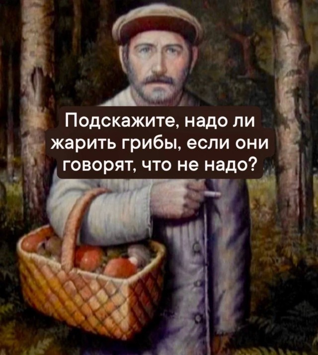 Завалялось тут случайно немного забавных картинок