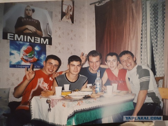 Как молоды мы были...