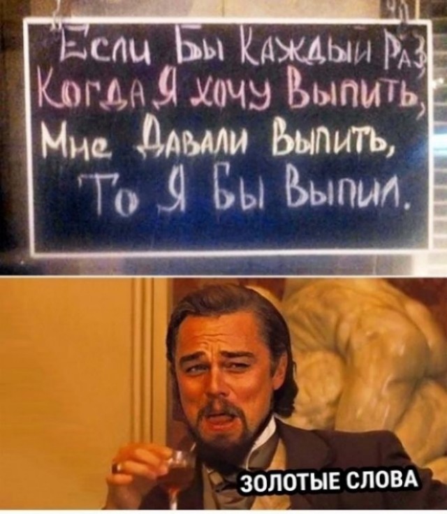 42 пятничных картинки 13.09.2024