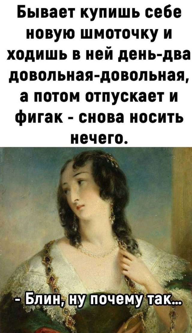 Завалялось тут случайно немного забавных картинок
