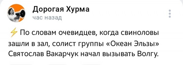 Я не сдамся без боя.