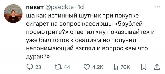 Завалялось тут случайно немного забавных картинок