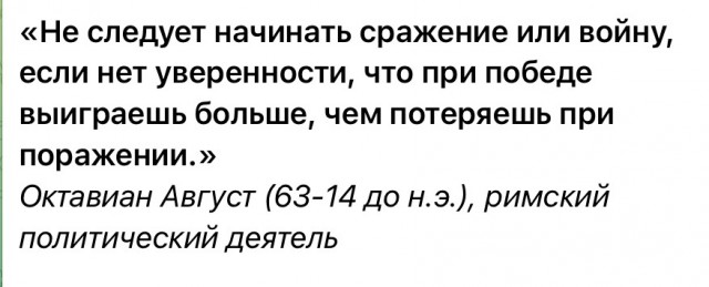 Подмосковье бомбят