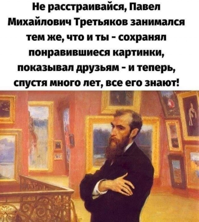 Завалялось тут случайно немного забавных картинок