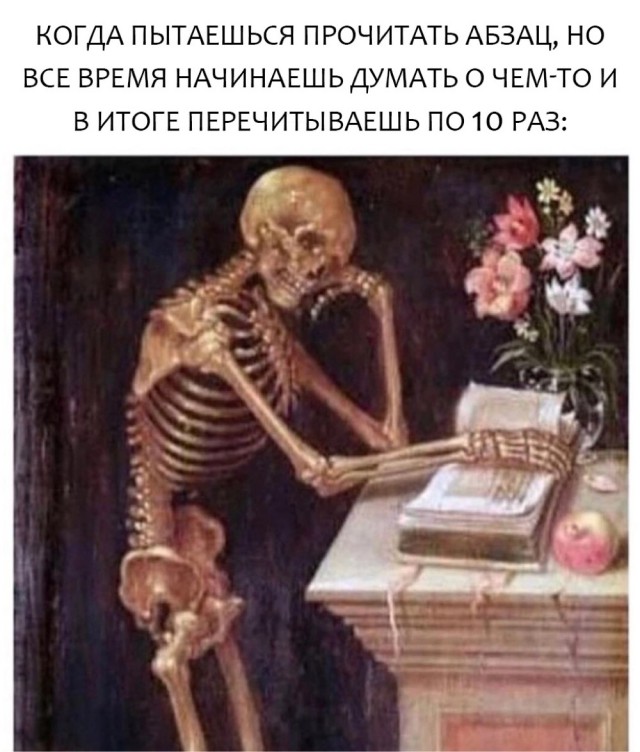 Так себе картинки 20.11.24
