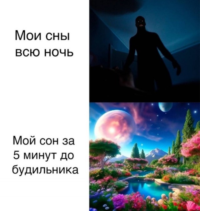 Завалялось тут случайно немного забавных картинок