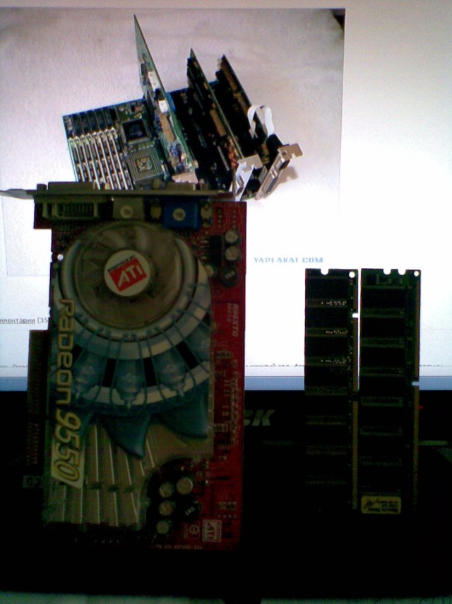 Олдгеймовые компьютеры и железо