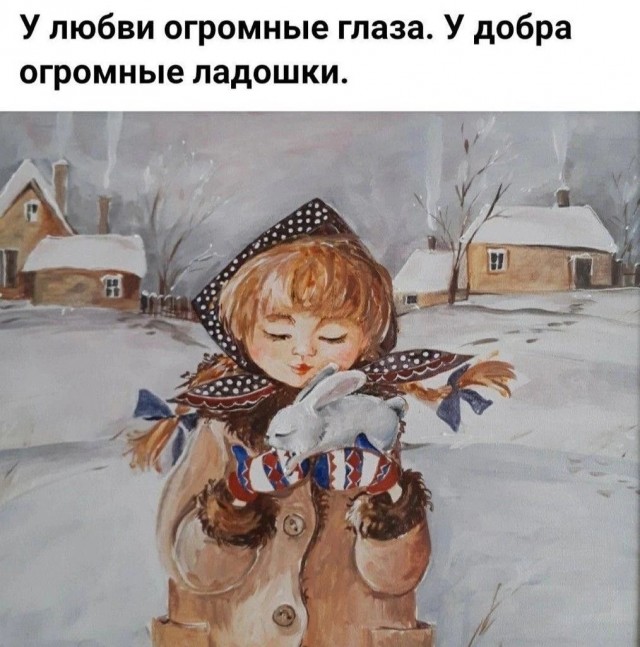 Добрый вечер всем!