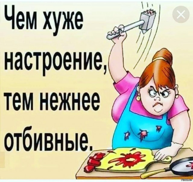 Картинков вам пятничных